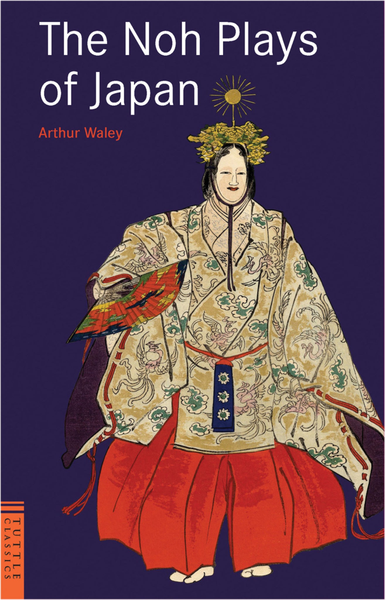 Cover image for The Noh Plays of Japan ISBN 9784805310335